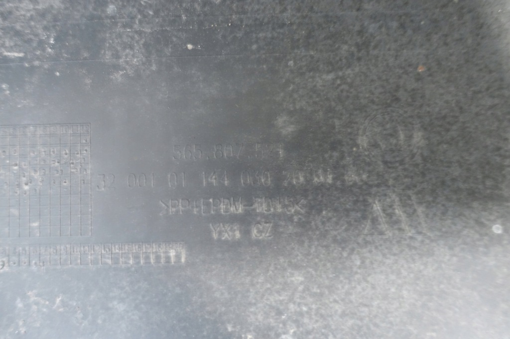 Skoda kodiaq 2016- 565807521 спойлер накладка бампера задній задня Ціна