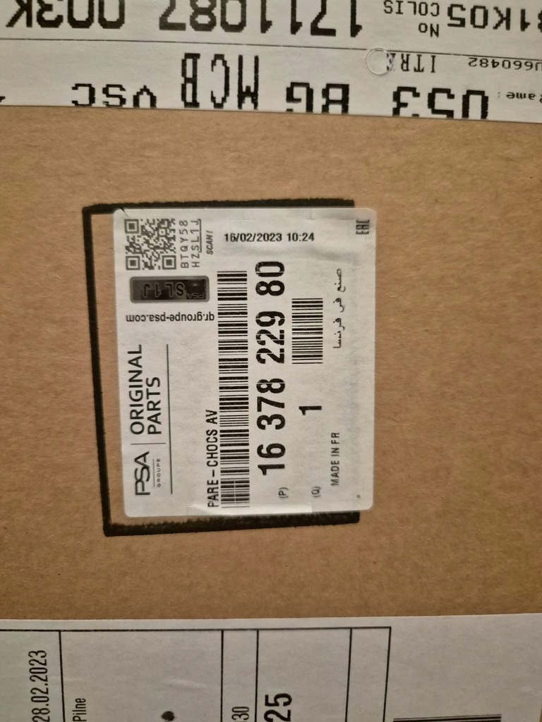 фото №10, Спойлер бампера peugeot 508 1637822980