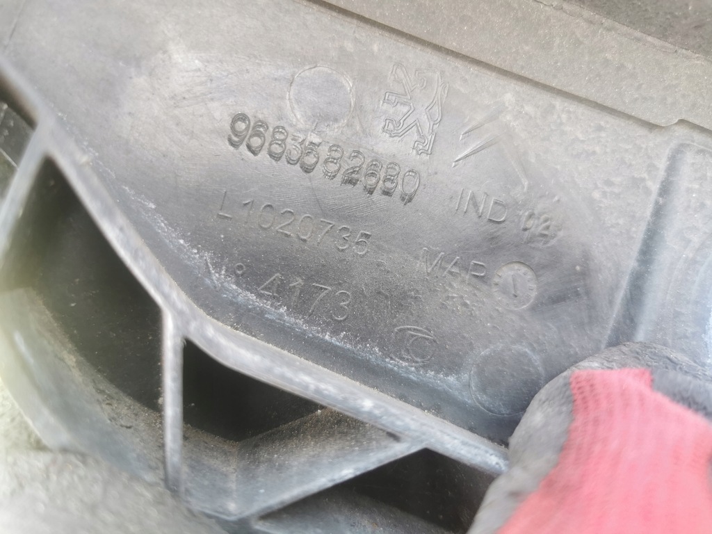 фото №6, Citroen c3 ii ds3 жабо нижні 9683582680