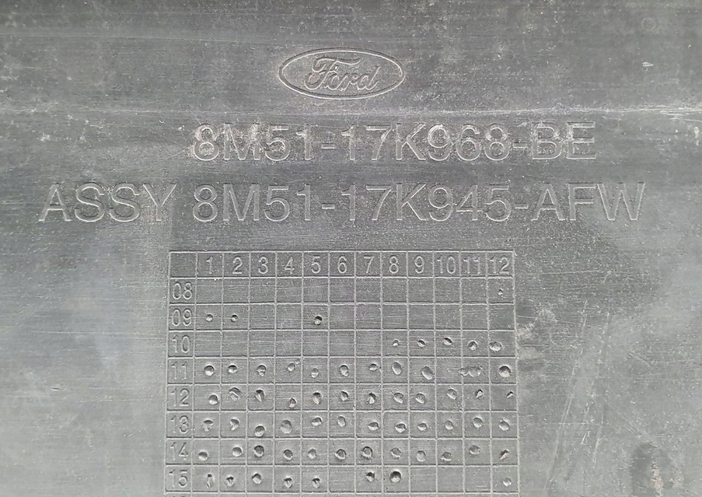 Решётка  решётка бампера ford focus mk2 8m51-17k968-be рестайлинг с Разборки