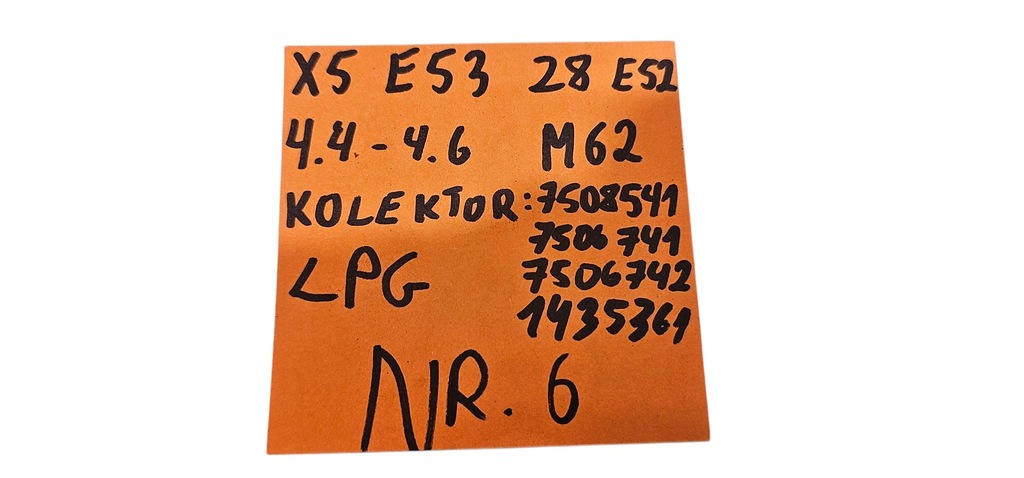 фото №11, Bmw x5 e53 z8 e52 колектор всмоктуючий lpg m62 v8 4.4 4.6is 7508541 7506741