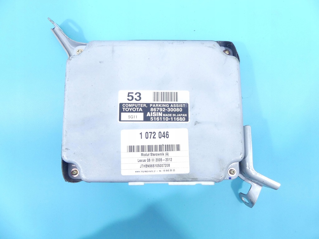 фото №1, Блок управления модуль парковки pdc lexus gs iii 05-12