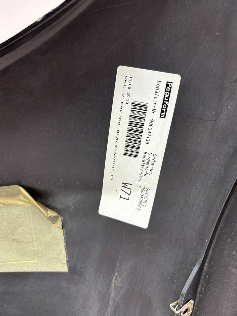 фото №12, Bmw 1 e82 e83 coupe бампер перед передний 7166791