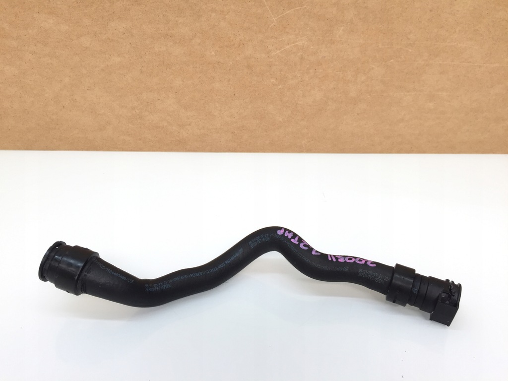 фото №1, Peugeot 2008 ii 1.2thp шланг wody 9824483480