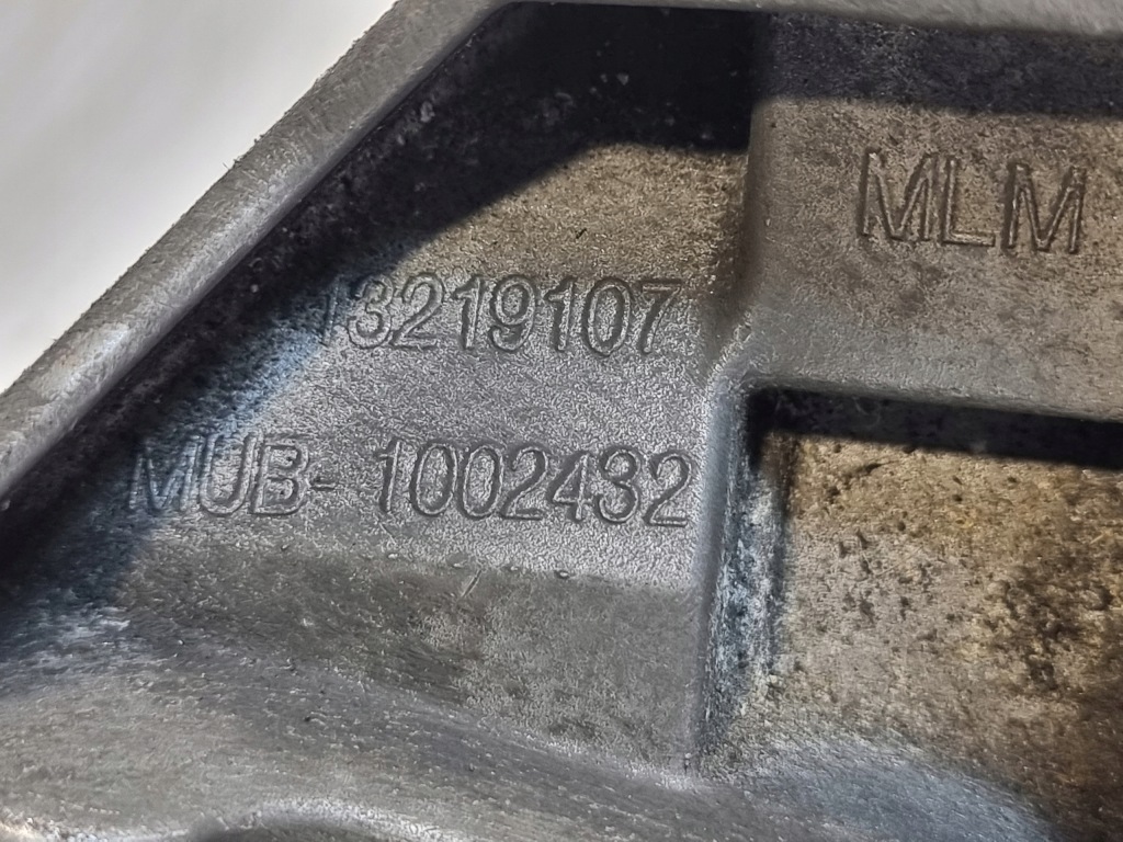 Opel insignia a 2.0cdti приводной вал опора 9186608 13348396 Недорого