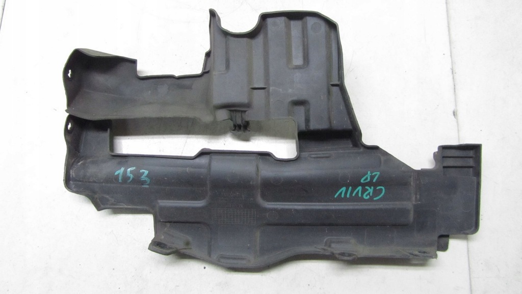 фото №1, Honda cr-v iv повітропровід повітря ліва перед