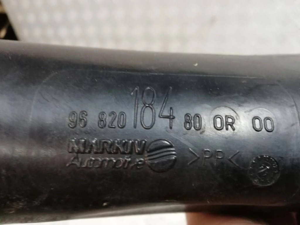 фото №2, Citroen ds3 1,6 thp труба повітрозабірник повітря