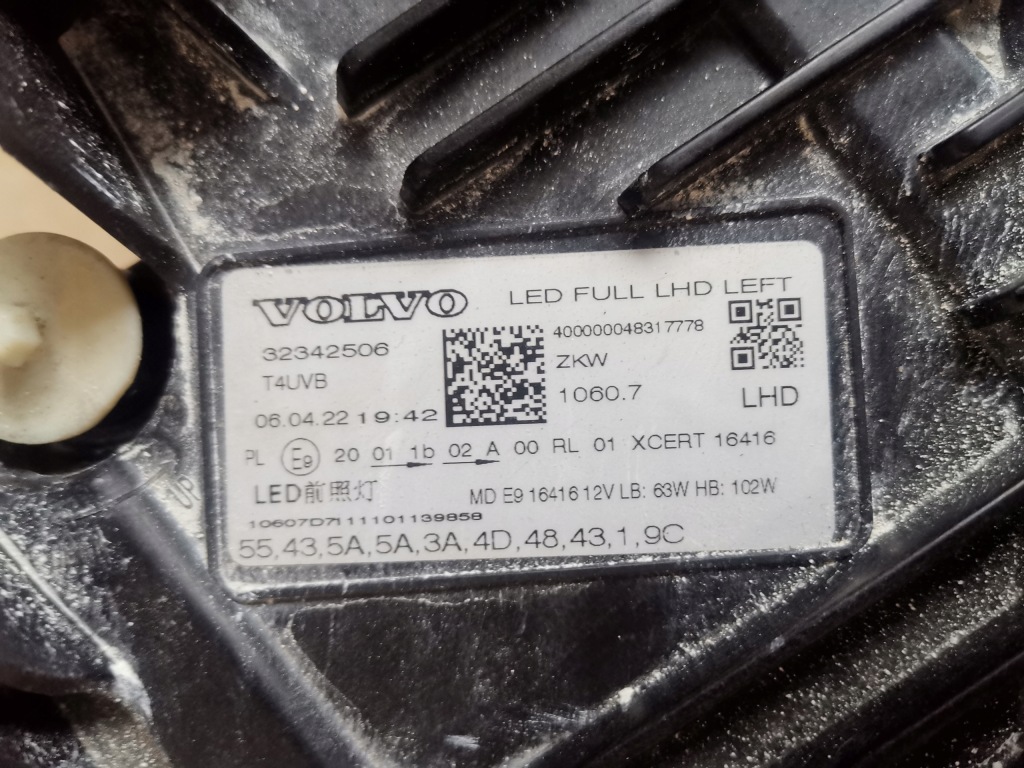 фото №3, Volvo xc60 ii лампа ліва full led 32342506