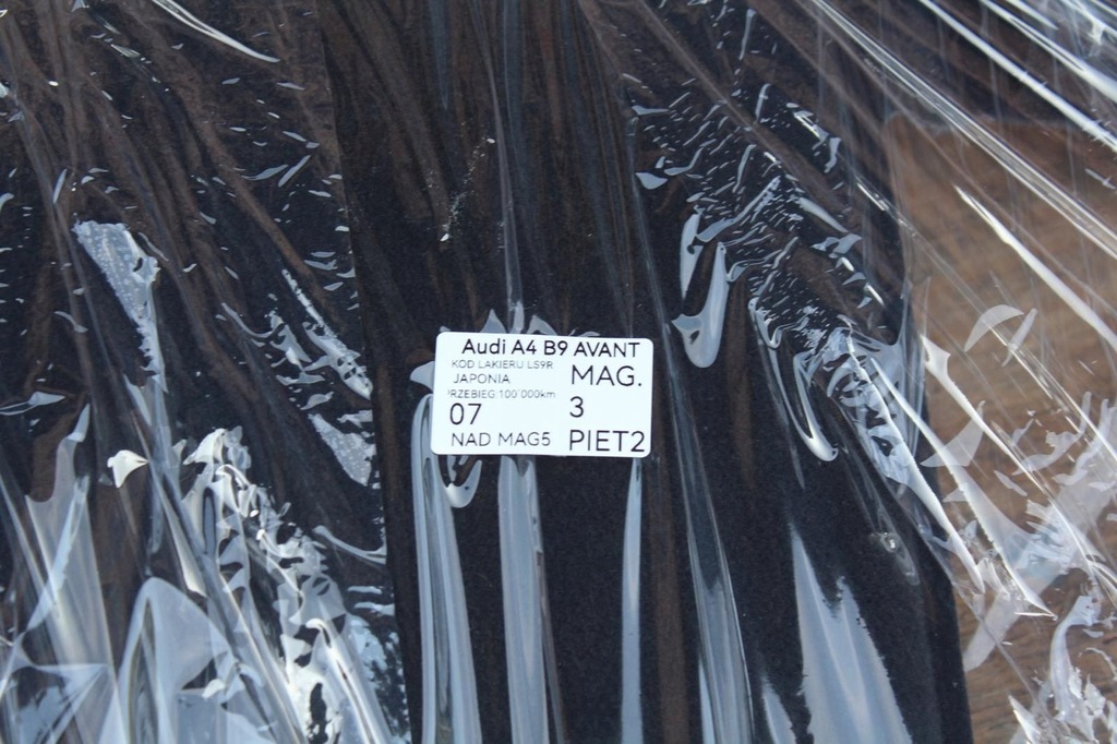 фото №11, Обшивка обивка багажника правый задняя audi a4 s4 b9 2017 avant kombi