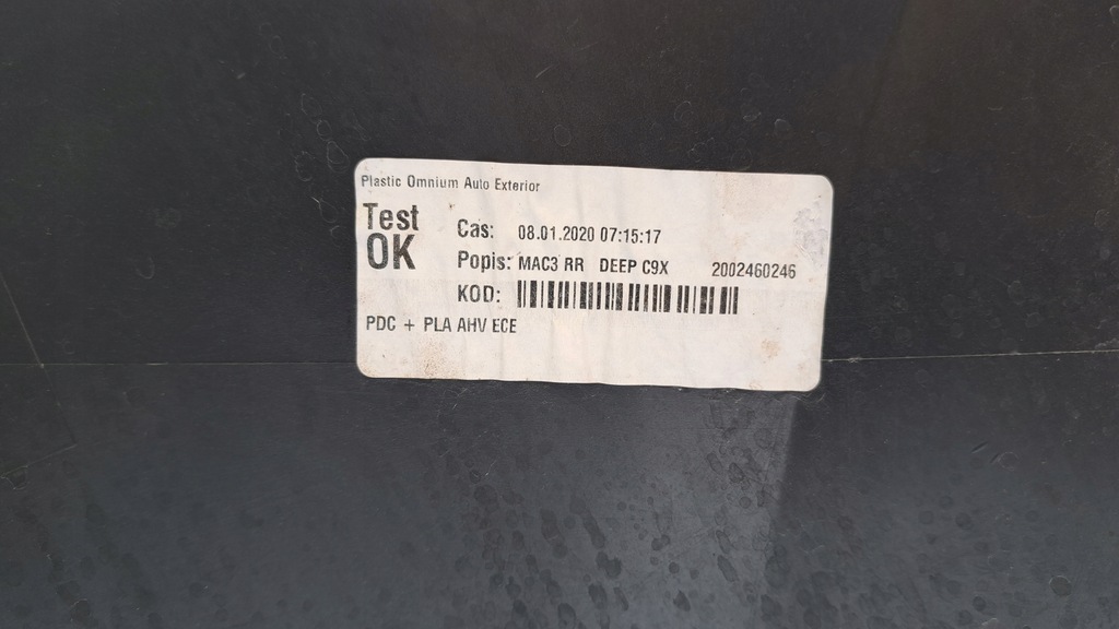 фото №12, Бампер задня vw touareg iii 760