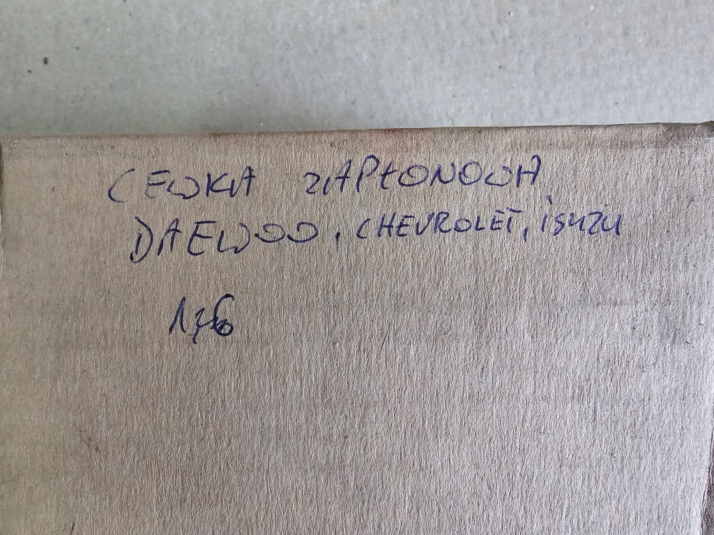 фото №4, Opel daewoo isuzu котушка запалювання 96350585