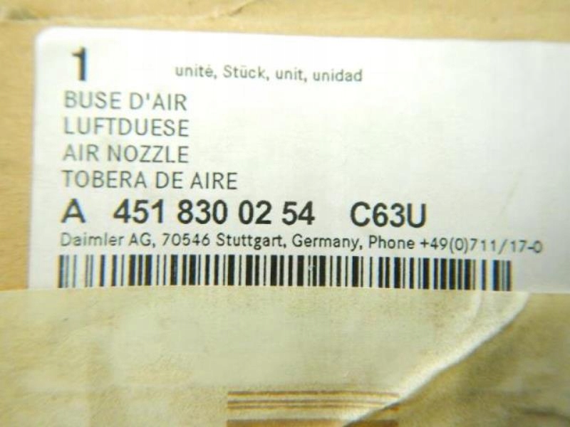 фото №2, Решітка обдув середня smart fortwo 451 оригінал