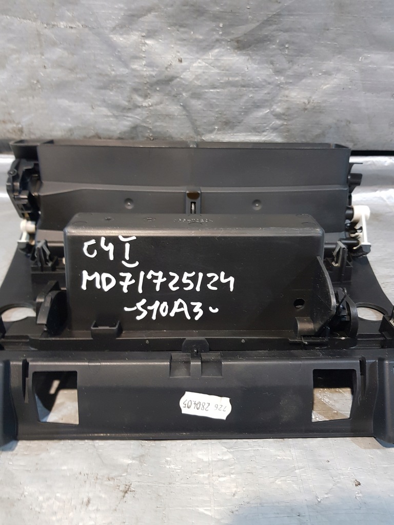 фото №9, Citroen c4 i решётка средняя обдув 9646338277 + дисплей 9659062780