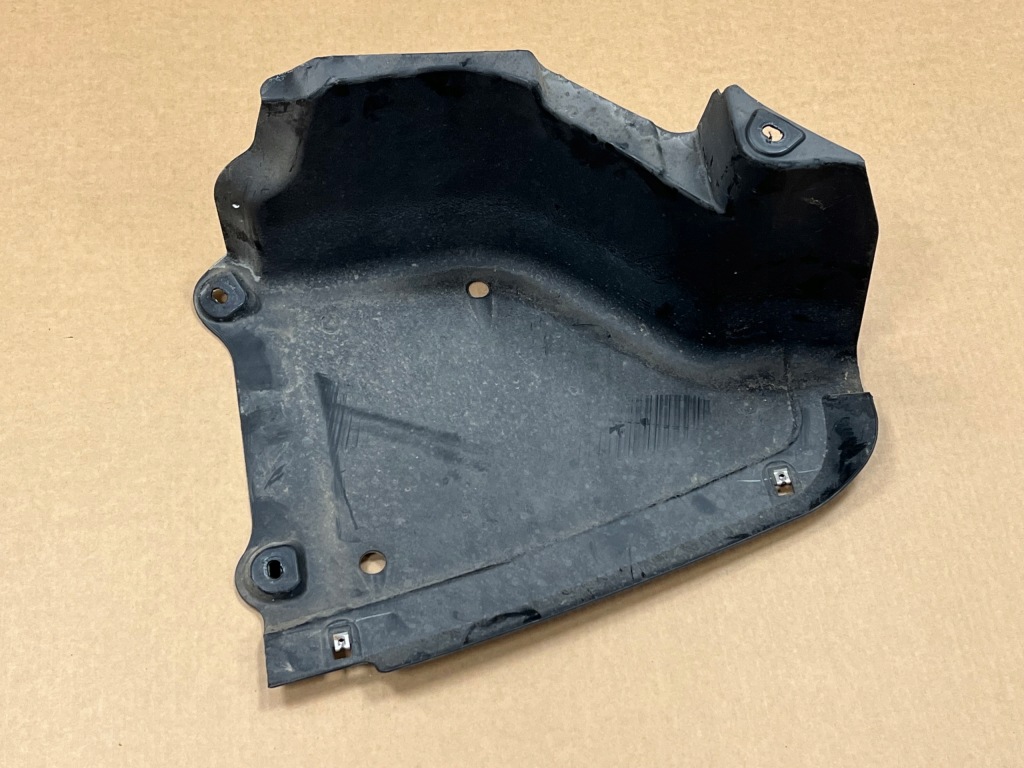 фото №1, Audi q5 8r защита подвеска задняя 8r0825219b