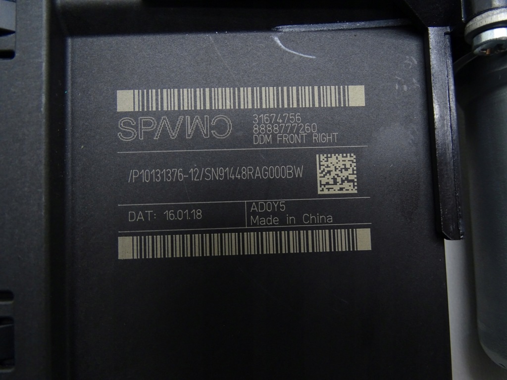 фото №12, Моторчик двигатель стекло правый перед передний volvo s90 ii v90 xc90 31674756