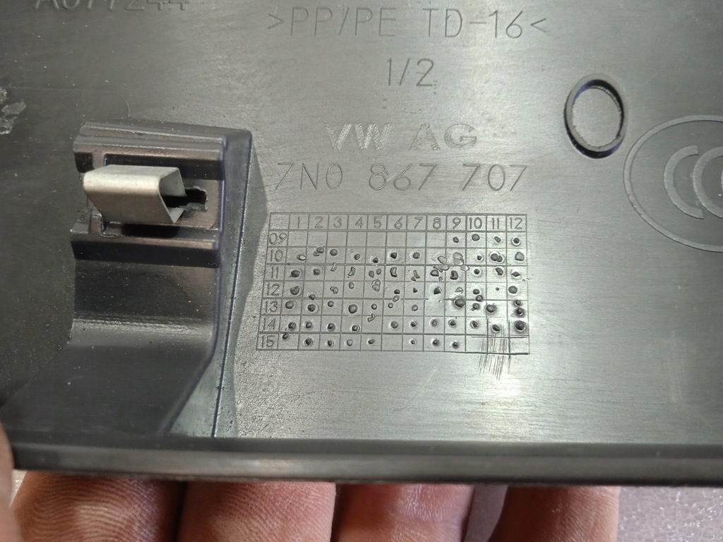 фото №12, Vw sharan alhambra защита задний крышки 7n0867707