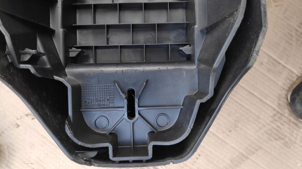 фото №6, Тунель середній підлокітник peugeot 2008 i