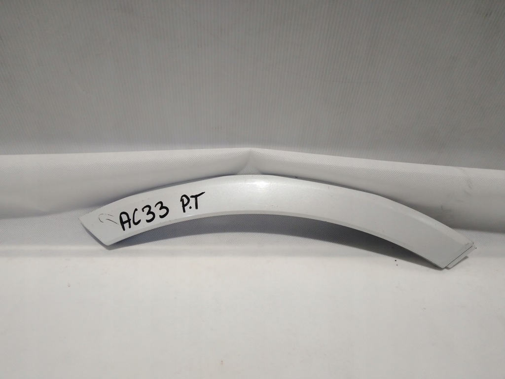 фото №1, Audi sq7 молдинг двері права задня 4m0854820e