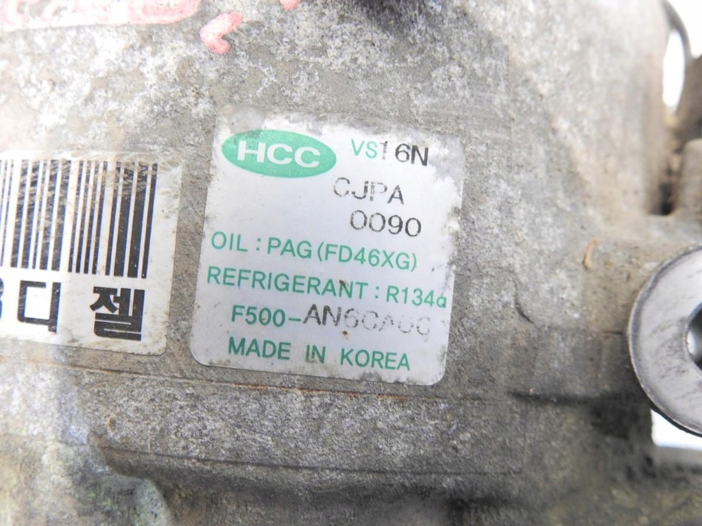 фото №6, Компрессор кондиционера hyundai i30 i 1.6 crdi