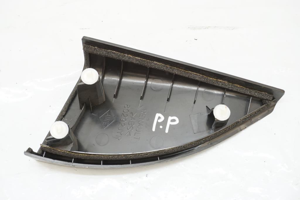 фото №5, Захист дзеркало права renault koleos