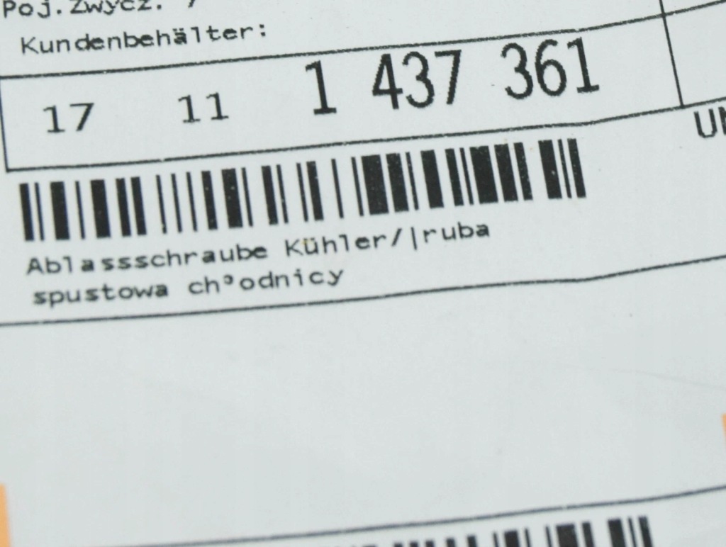 Купити Bmw x3 e83 пластиковий кришка зливний радіатора 1437361 17111437361