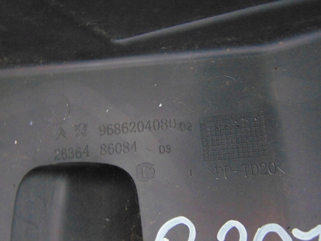 фото №5, Корпус коробка предохранителей peugeot 207