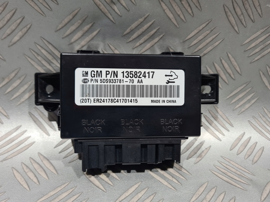 фото №1, Модуль блок керування сидіння opel insignia a zafira c astra j mokka