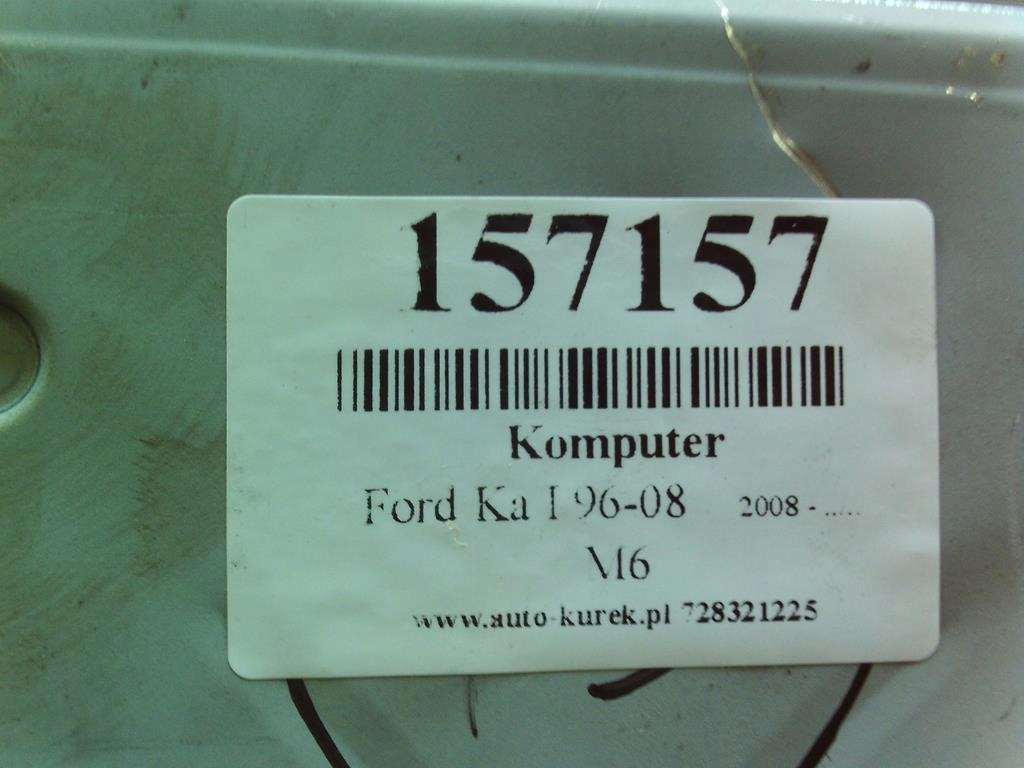 фото №4, Ford ka i бортовий комп'ютер двигуна 1s5f-12a650-bd