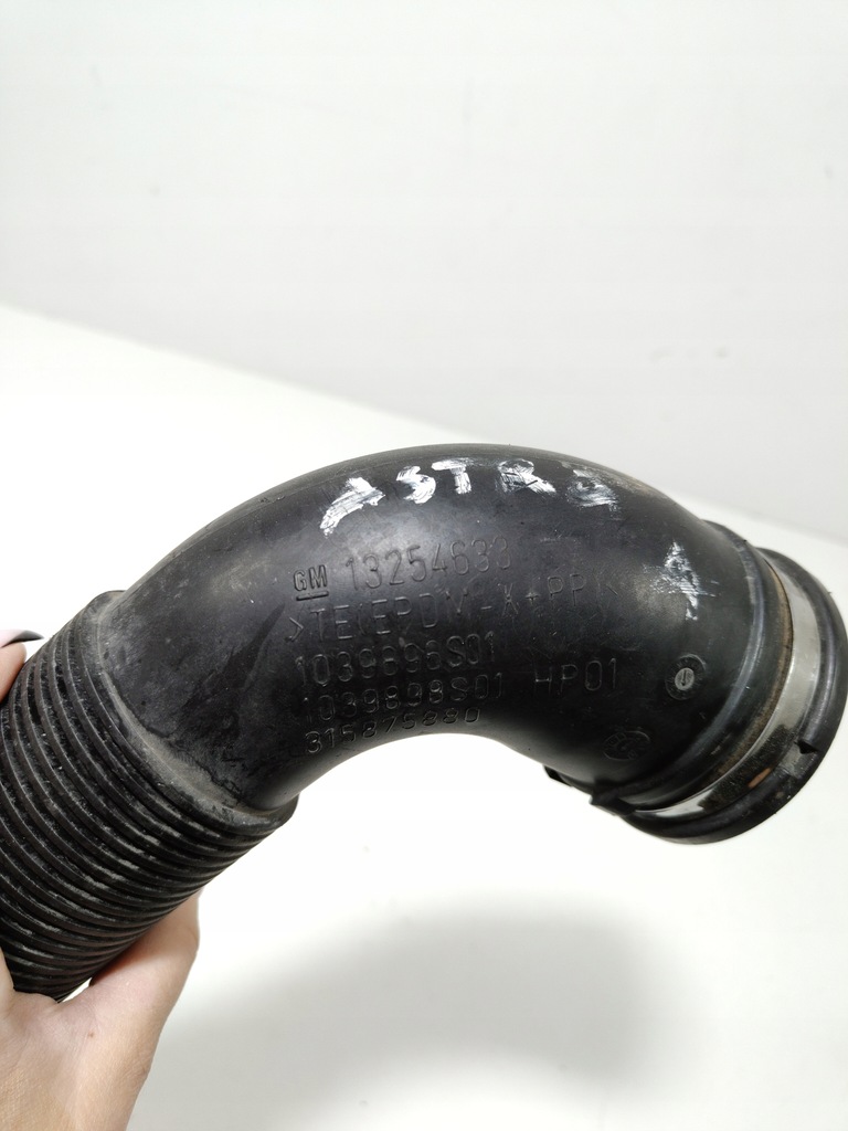 фото №8, Труба воздуха opel astra j 1.7 cdti 13254633