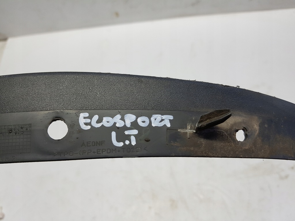 фото №5, Ford ecosport захист пластик права ліва