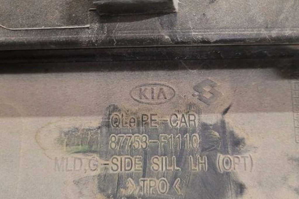 фото №8, Накладка поріг ліва kia sportage v nq5 87753f1110 1.6l 2019