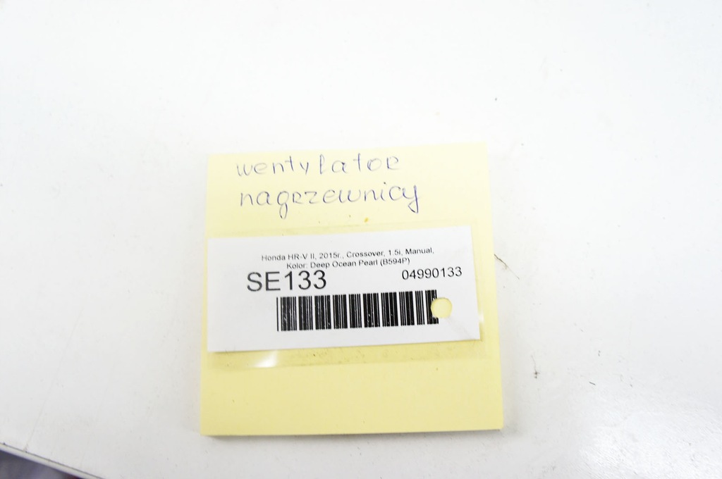 фото №9, Se133 honda hr-v ii 1.5i вентилятор отопителя aa113800-3480