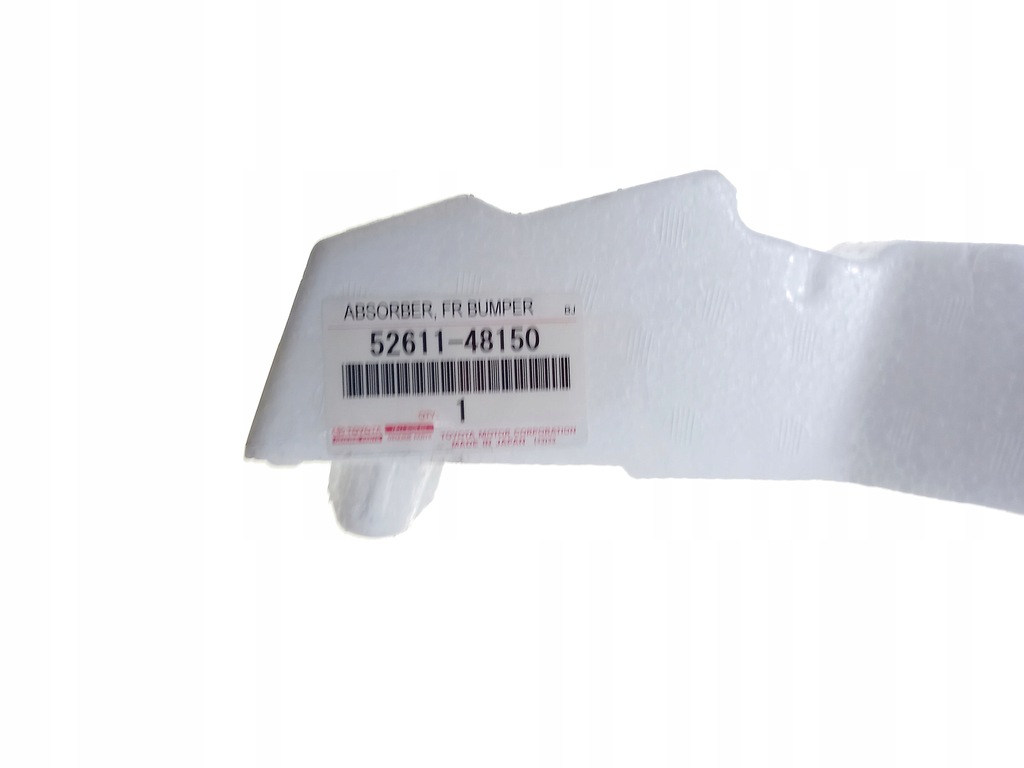 фото №2, Lexus rx 12-15 абсорбер балка бампер перед