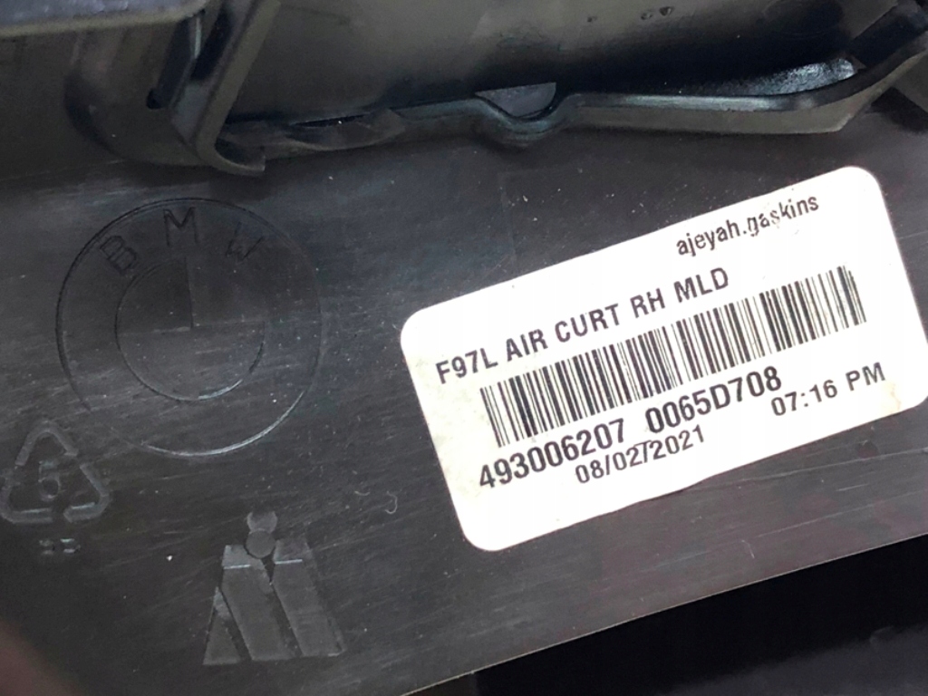 фото №10, Защита накладка сторона правая перед bmw x3 f97 x4 f98 lift lci 8084180 f97l