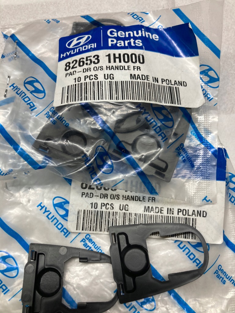 Підкладка ручка зовнішньої hyundai 82653-1h000 Недорого