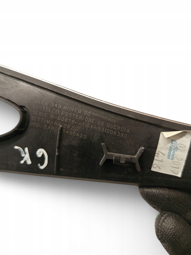 фото №5, Alfa romeo stelvio 931006380 ліва сторона ручка внутрішнє