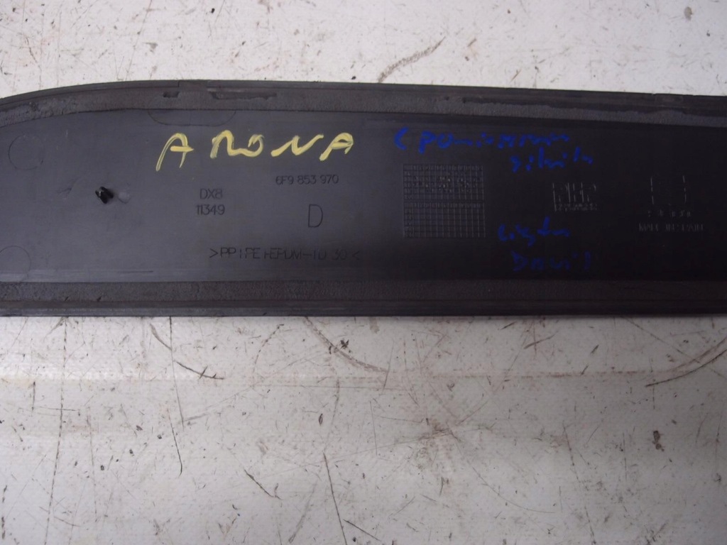 фото №6, Молдинг дверь правый задняя seat arona 6f9853970