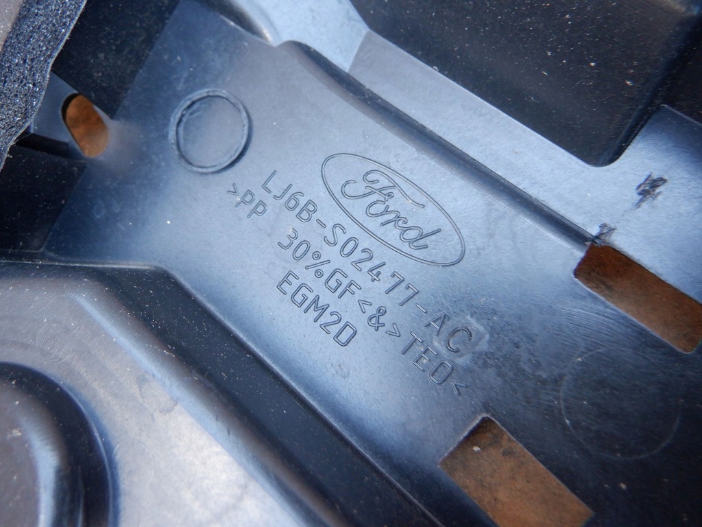 фото №6, Защита чашка левая правая ford escape mk4 usa