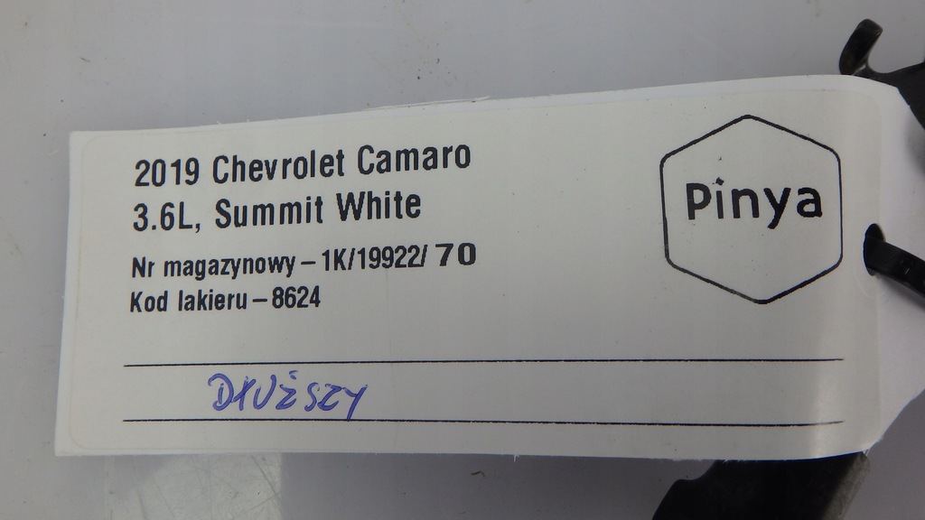 фото №5, Клипса поперечина безопасности chevrolet camaro 2016+