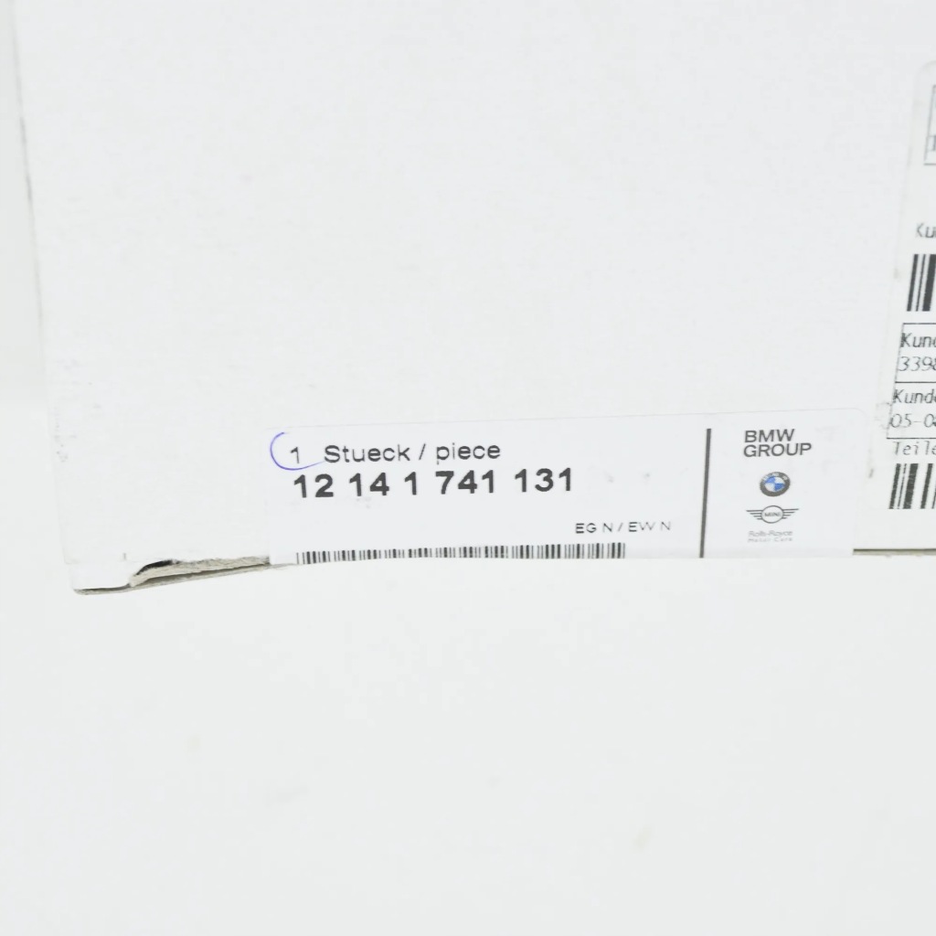 Bmw 7 e38 датчик spalania детонационный i детонации 12141741131 1741131 с Разборки