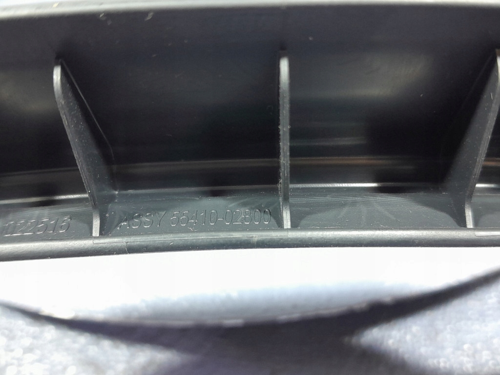 Toyota corolla xii e21 захист рамка спідометра czarna 55410-02800 в Україні