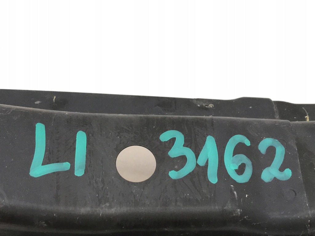 фото №9, Підсилювач поперечний vw tiguan 5qf813518