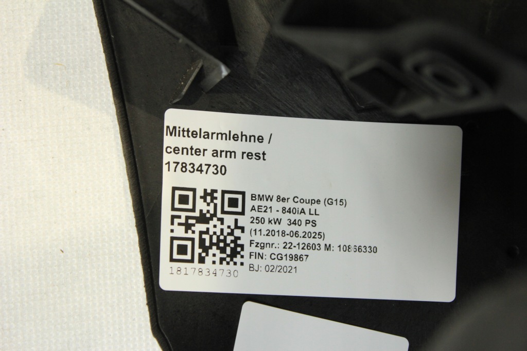 фото №5, Туннель подогреваемый подлокотник merino bmw g15 g14