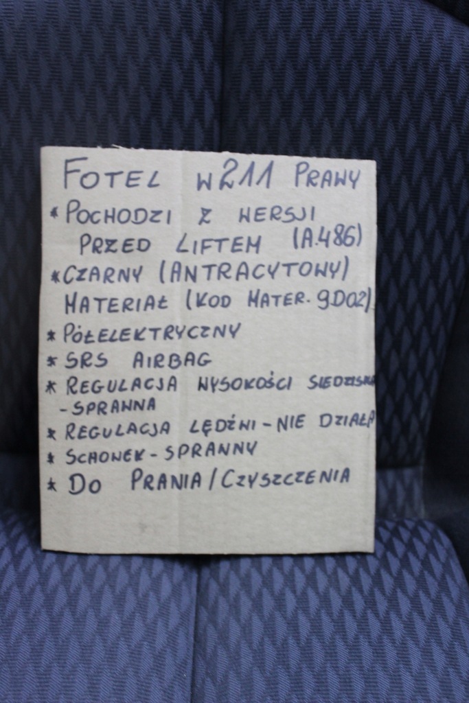 фото №16, Mercedes e w211 сиденье правый пассажира антрацит 9d02