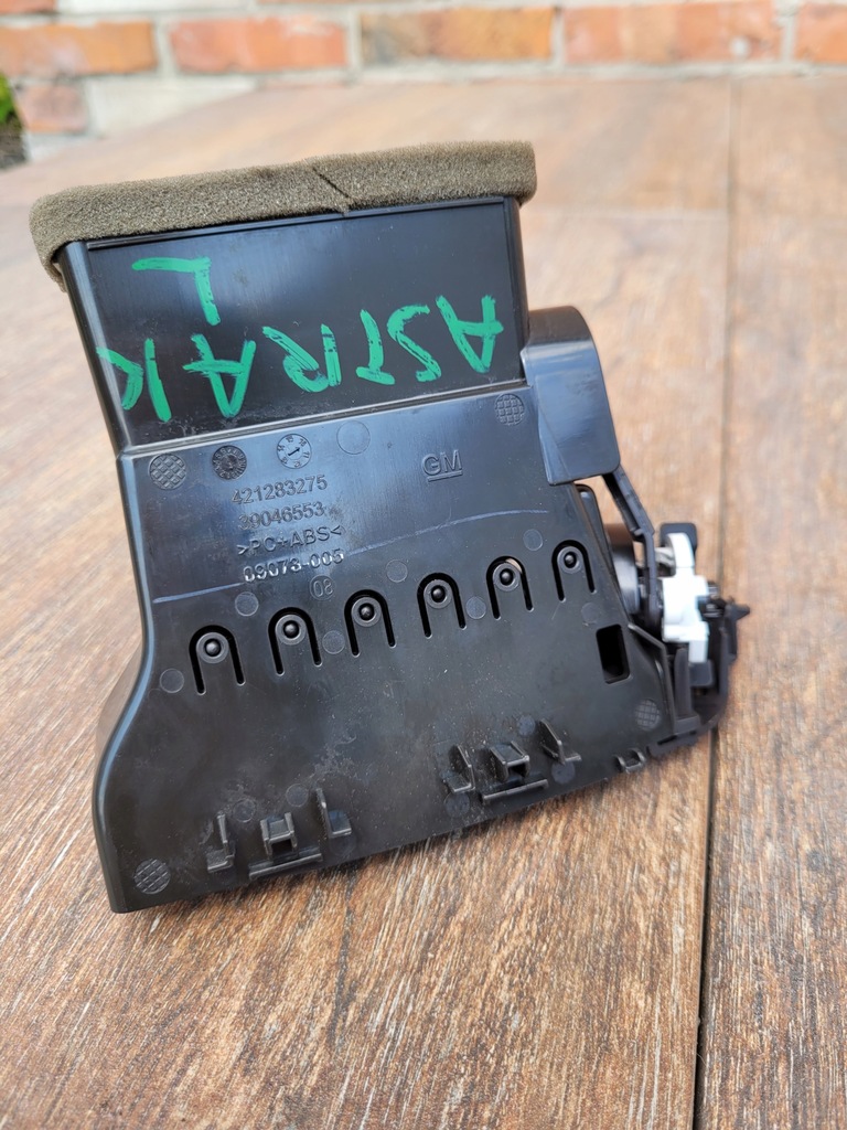 фото №8, Opel astra k v 2016 решітка обдув ліва