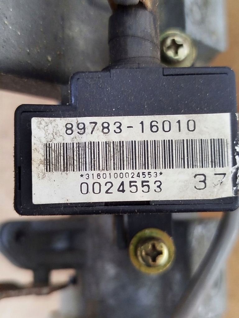 Колонка рулевая замок зажигания петля иммобилайзер toyota paseo 89783-16010 Недорого