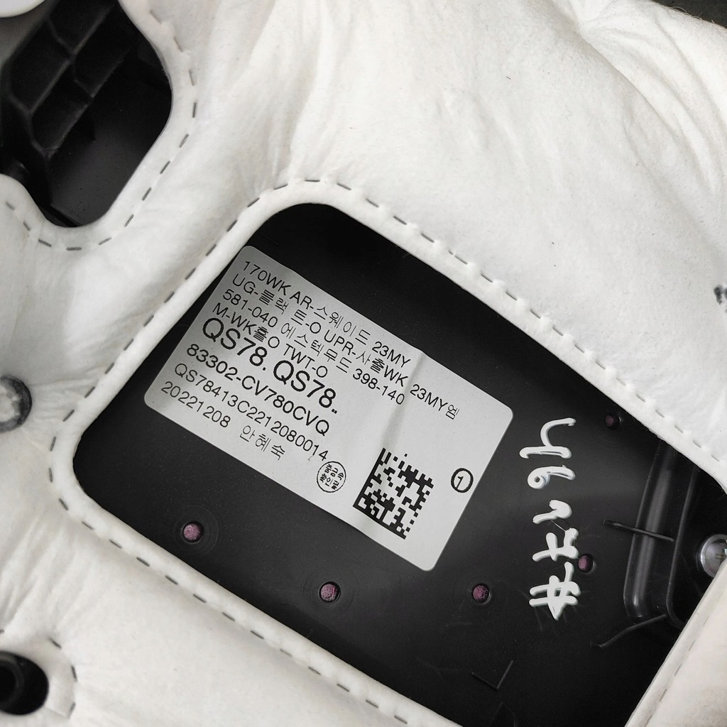 фото №6, Kia ev6 2023 права сторона обшивки / обшивка двері задніх