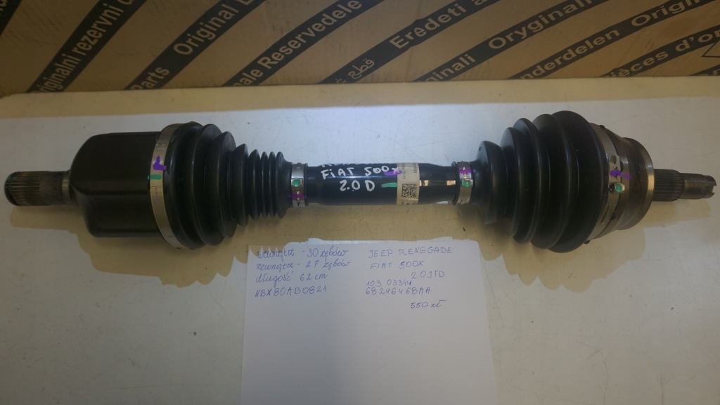 Приводной вал приводная jeep renegate 68246468aa 10303344 Доставка