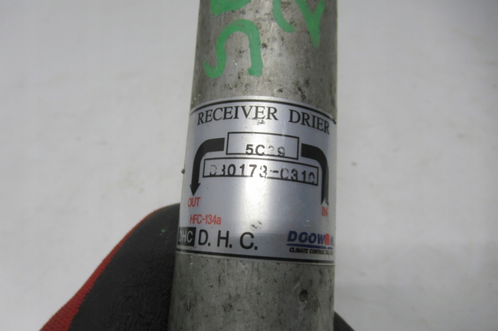 фото №4, Kia sorento 2.5 crdi 06r конденсатор осушитель