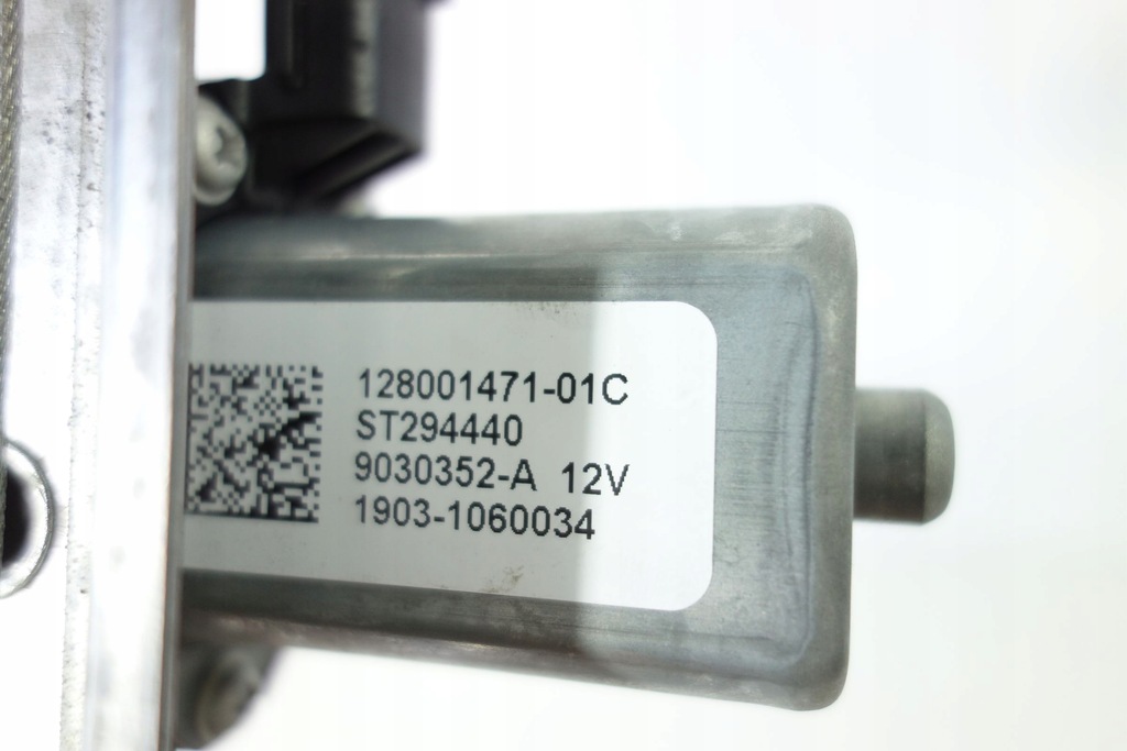 фото №3, Подъемник стекло правый задняя renault captur